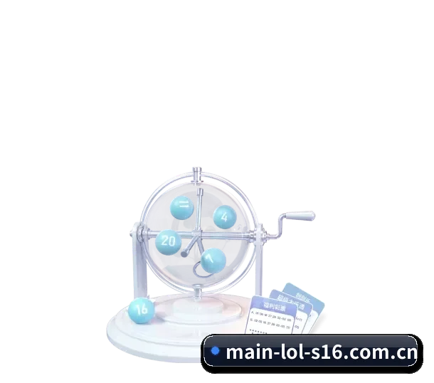 项目启航 - 英雄联盟下注网站 平台立项发布，接入首批官方赛事数据源，致力于为华语受众提供客观中立的赛况追踪支持。